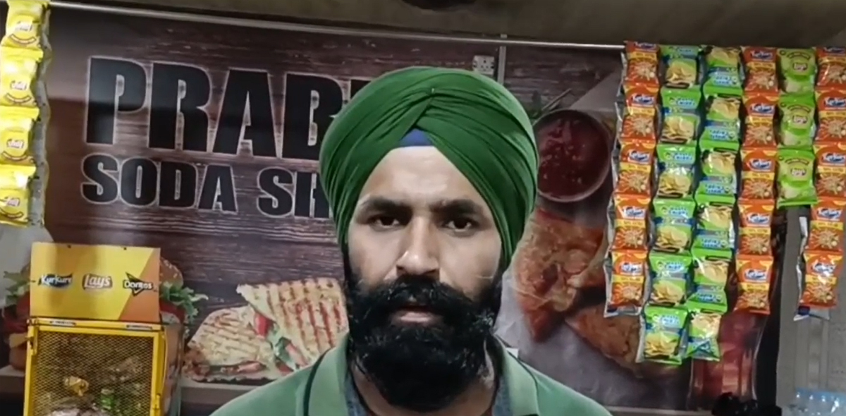 PunjabKesari